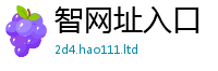 新奥2025年天天开好彩将香港资料免费长期公开